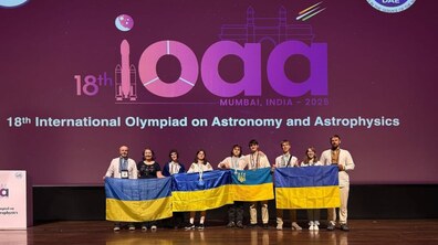 Фото: Львівські школярі — серед найкращих юних астрономів у світі