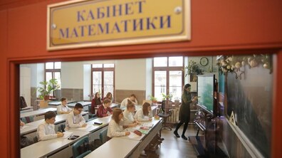 фото ілюстративне, автор: Роман Балук
