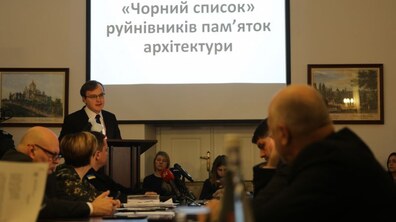 Фото: У мерії формують «чорні списки» руйнівників пам’яток архітектури: мешканці можуть подавати свою інформацію