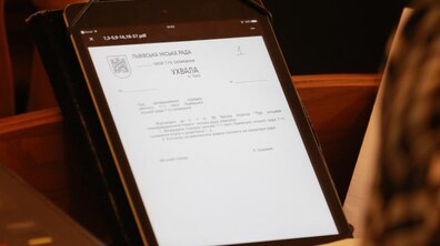 Фото: Львів вступив у Львівське регіональне відділення Асоціації міст України