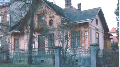 Фото: Сьогоднішні аукціони у Львові принесуть в бюджет міста більше 5 млн. грн