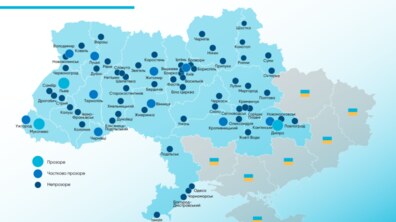 Фото: Львів отримав статус «Прозоре місто»: результати дослідження Transparency International Ukraine