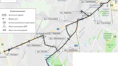Фото: Нічний маршрут № 2Н з’єднав центр міста з аеропортом