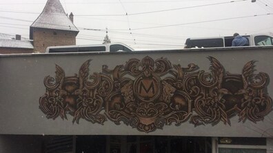 Фото: У Львові створено новий туристичний маршрут «Львівське метро»
