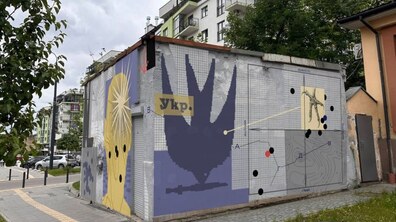 ескізні проєкти муралів