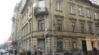 Фото: У Львові виставлено на аукціон нежитлові приміщення