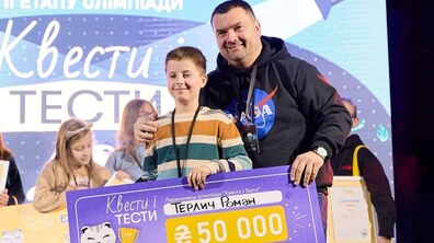 Фото: Місто підготувало сюрприз для п’ятикласника зі Львова, який віддав виграні на олімпіаді 50 000 гривень на ЗСУ (відео)