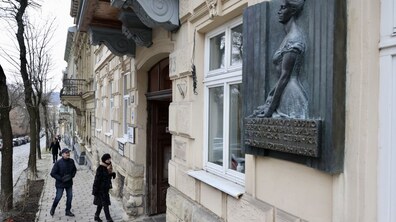 Фото: Цими вихідними львівські музеї допомагатимуть зібрати кошти на відбудову музею Романа Шухевича