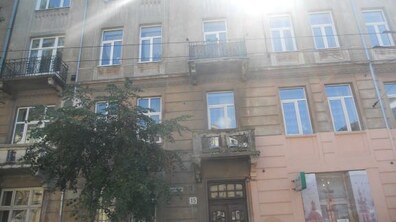 Фото: Проведення аукціону об’єкта на вул. Шептицьких, 15