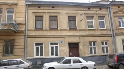Фото: Проведення електронного аукціону об’єкта нерухомого майна на вул. Шептицьких, 22