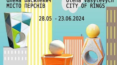 Фото: Львів’ян кличуть на виставку керамічних артоб’єктів «Місто перснів»
