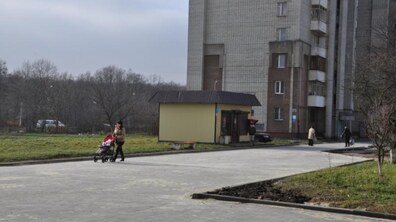 фото умовне