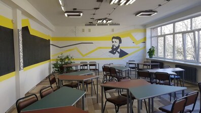 фото ілюстративне