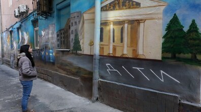 фото: Роман Балук