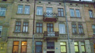 Фото: Проведення електронного аукціону об'єкта на вул. Джерельна, 23