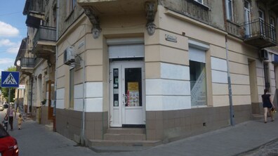 Фото: Проведення електронного аукціону з умовами об’єкта малої приватизації за адресою: м. Львів, вул. Замарстинівська, 36