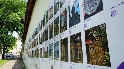 Фото: У Львові відкрили вуличну виставку учасників фотоконкурсу «Левинський в об’єктиві»