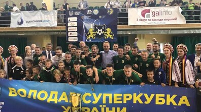 Фото: Володарем Суперкубку України з футзалу стала «Енергія»