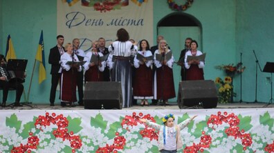 Фото: До Дня міста у Дублянах організували масштабну благодійну подію на підтримку воїнів