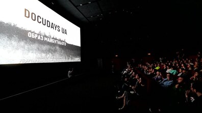Фото: У Львові відбудеться 20-й мандрівний кінофестиваль Docudays UA