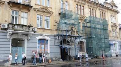 фото: Олександр Мазуренко