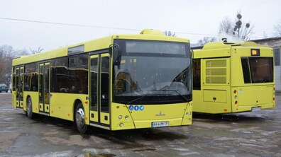 Фото ілюстративне