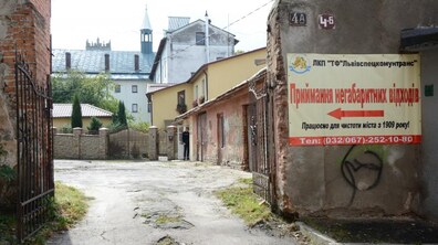 фото: Олександр Мазуренко