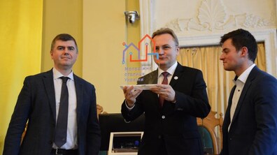 фото: Олександр Мазуренко
