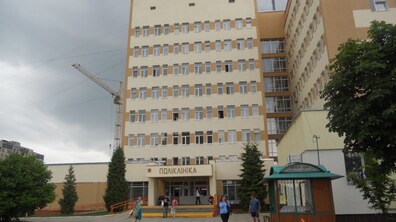 Фото: Управління комунальної власності оголошує комерційний та некомерційний конкурси