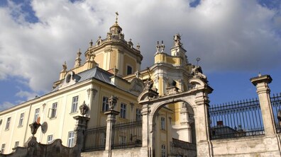 Фото: Львів попрощається з Блаженнішим Любомиром Гузаром