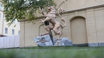 Фото: У Львові відзначатимуть 100-річчя Західноукраїнської Народної Республіки. Програма