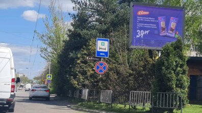 Фото: У Львові хочуть демонтувати вуличне огородження, яке не впливає на безпеку руху