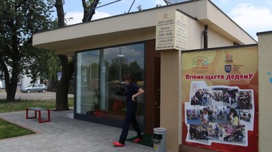 Фото: У червні завдяки Центру адопції безпритульних тварин прилаштовано більше 50 тварин