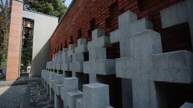 Фото: У Львові відкрили «Дзвін Пам’яті» як символ скорботи за невинно вбитими українцями