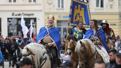 Фото: У Львові вирішили перенести святкування Дня міста