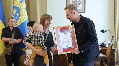 фото Романа Балука для Львівської міської ради