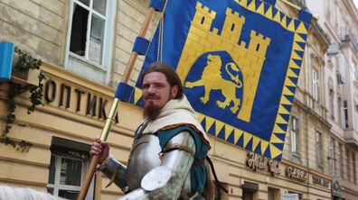 Фото: Львів відзначає своє 763-ліття: програма заходів