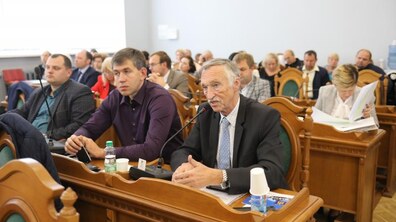 Фото: На сесії затвердили ухвалу про здійснення запозичення до міського бюджету міста Львова