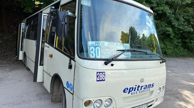 Фото: У Львові відновлюють роботу два автобусні маршрути: №48 та №30 (схеми руху)