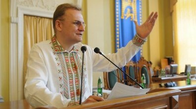 Фото: А.Садовий: «Справжнє щастя з’являється тоді, коли люди відчувають себе часткою здорового суспільства»