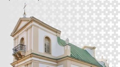Фото: У Львові 16−18 серпня урочисто відзначать 30-річчя ІІІ відродження УАПЦ