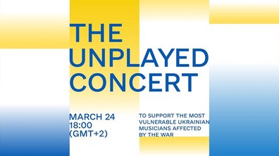 Фото: У Львові організовують онлайн-концерт для підтримки академічних музикантів, що постраждали від війни