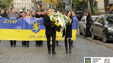 Фото: Місто відзначить 99-ту річницю проголошення ЗУНР урочистою ходою: за маршрутом ходи ситуативно перекриють рух транспорту