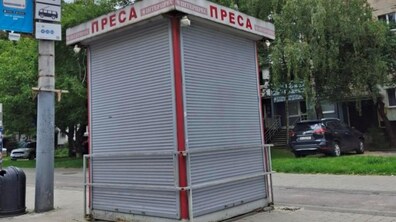Фото: 17 кіосків демонтували з вулиць Львова за останній тиждень