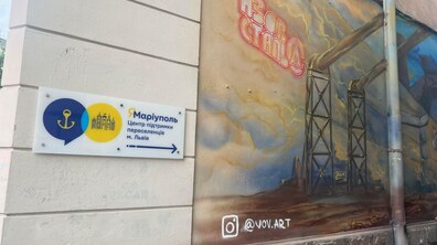 Фото: Дарує маріупольцям відчуття дому: у Центрі підтримки переселенців «Я – Маріуполь» відзначили 3‑річчя і подякували Львову за прихисток