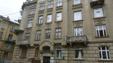 Фото: Проведення електронного аукціону з умовами щодо об’єкта малої приватизації за адресою: м. Львів, вул. Франка І., 48