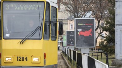фото ілюстративне, автор: Роман Балук