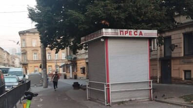 Фото: Минулого тижня з вулиць Львова забрали ще шість кіосків