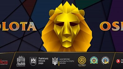 Фото: У Львові проводять міжнародні змагання зі стрільби з лука «Золота осінь 2021»