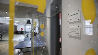 Фото: Львівська політехніка за підтримки SoftServe відкрила ветеранський центр у Львові